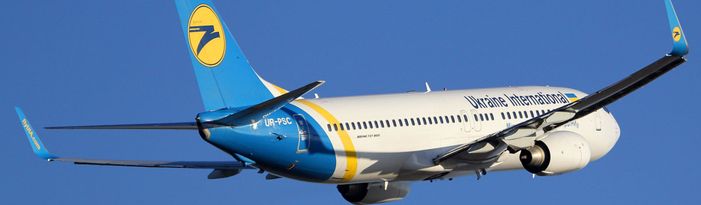 Самолет Минск-Вильнюс