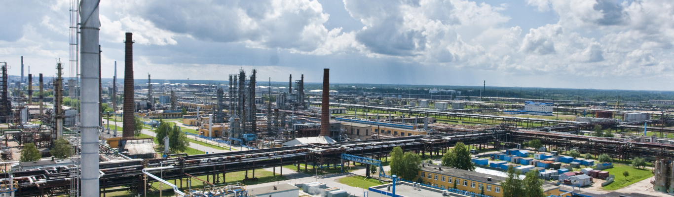 нефтепереработка