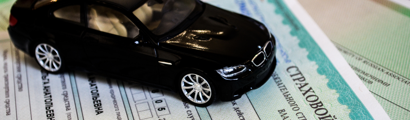 Страхование авомобиля в Беларуси