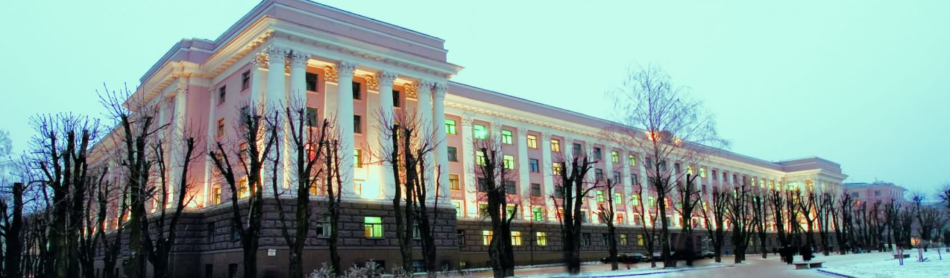 Universities of Mogilev city