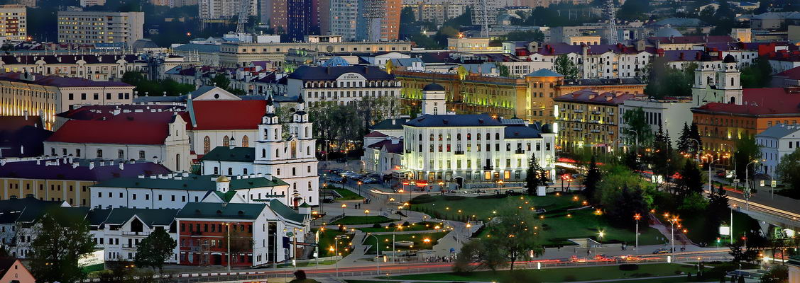 переезд в Минск