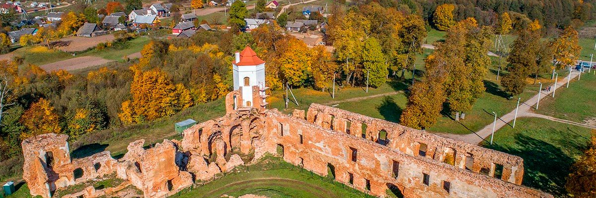 Гольшанский замок