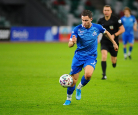 футбольная лига