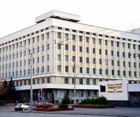 Universities of Gomel