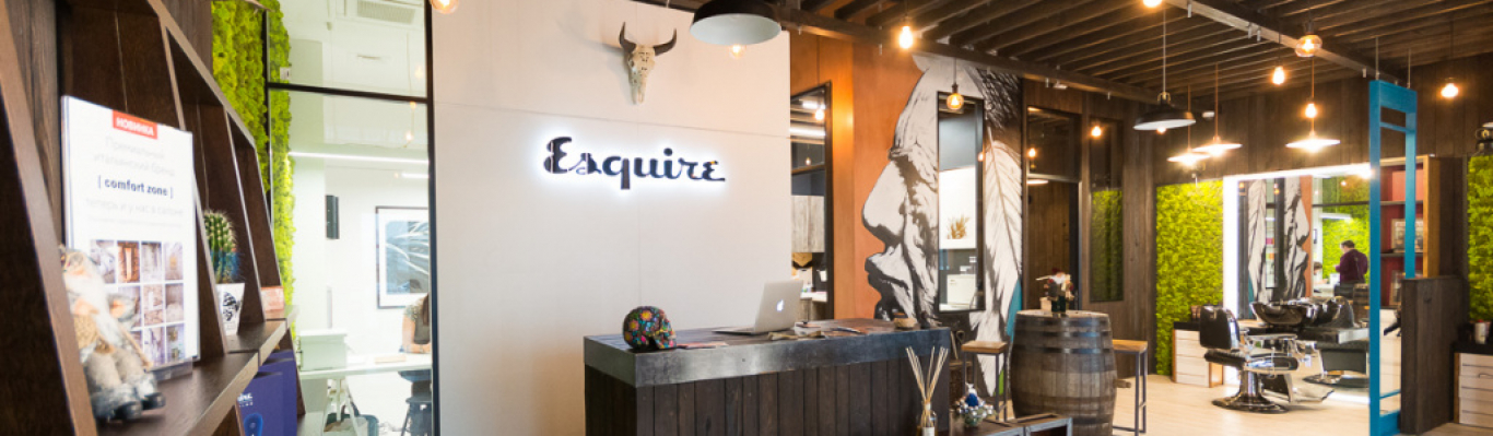 Esquire
