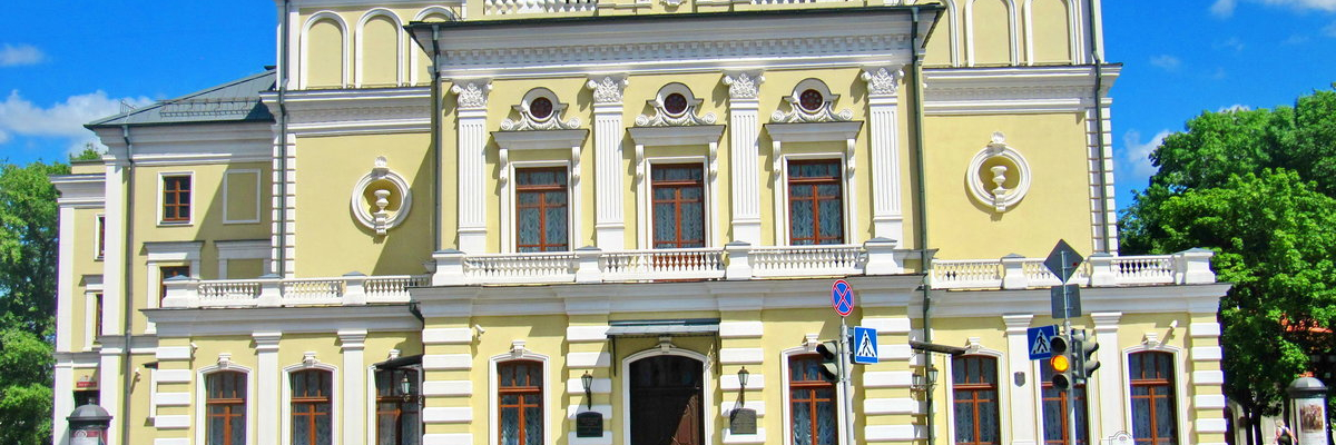 Купаловский театр