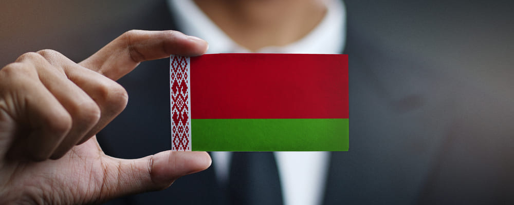 230 foreigners granted Belarusian citizenship