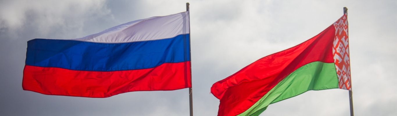 сюзное государство