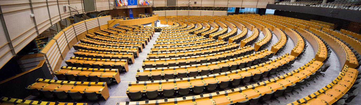 Евопарламент