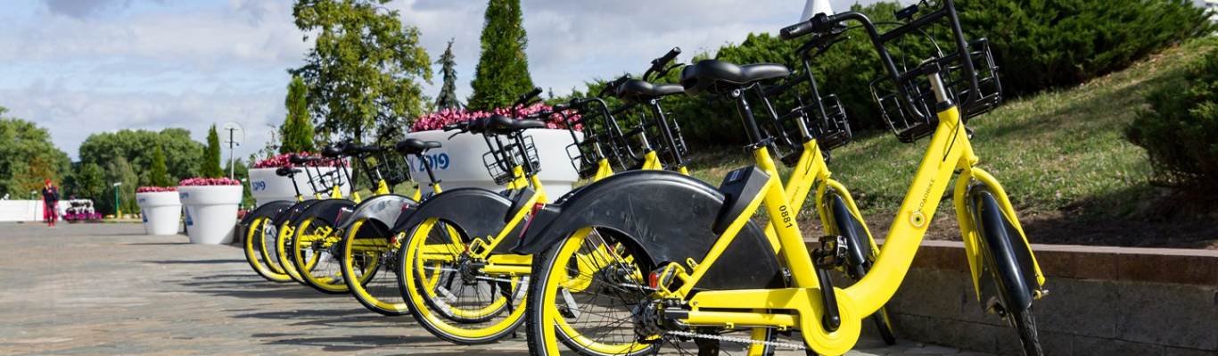 Велосипеды