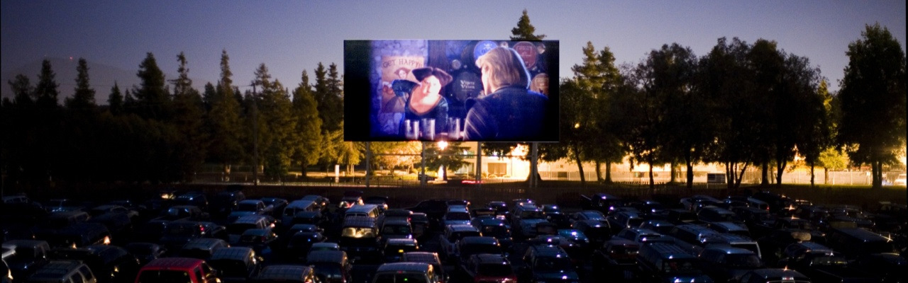 автокинотеатр