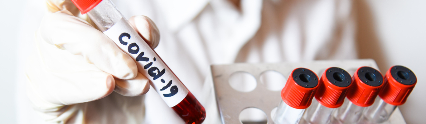 коронавирус