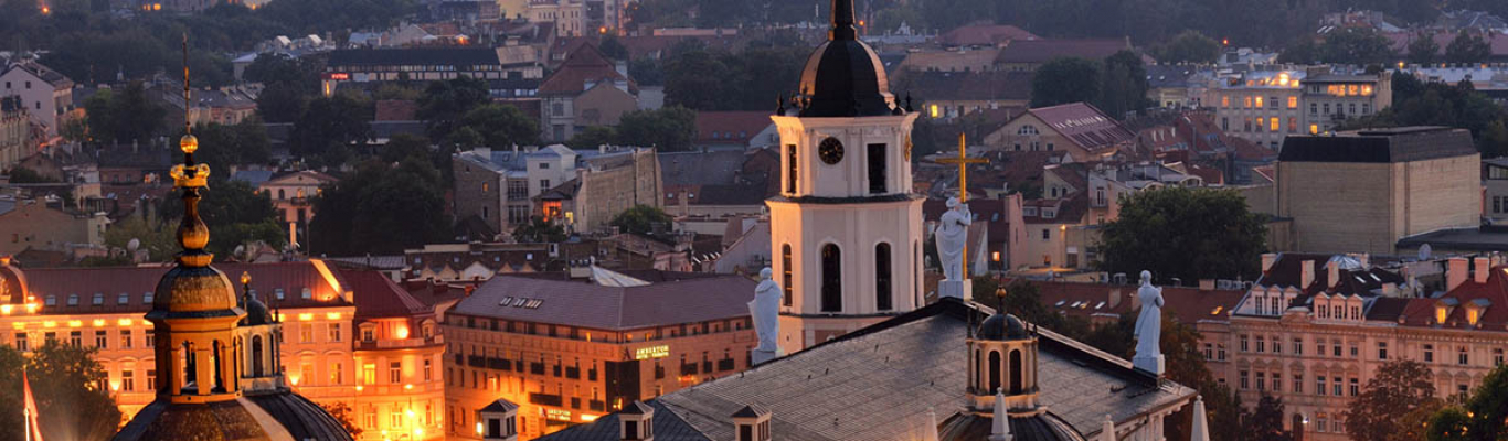Вильнюс