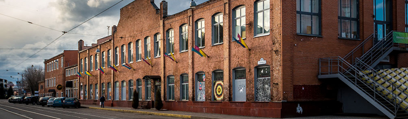 октябрьская