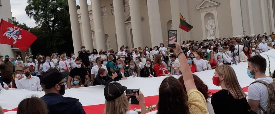 Путь свободы