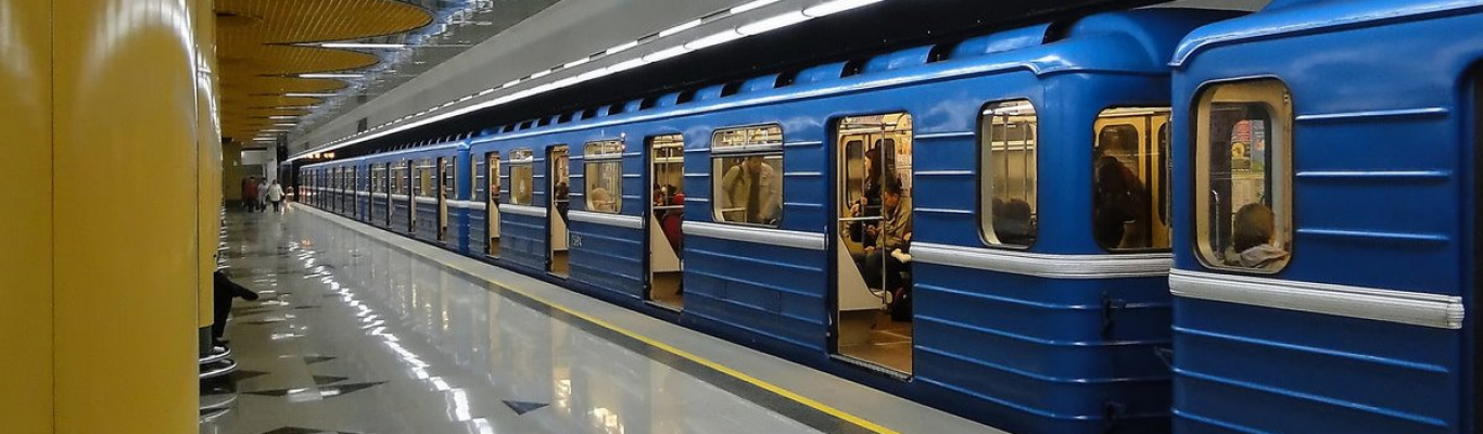 Минский метрополитен