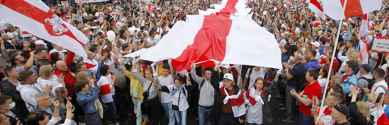 марш новой Беларуси