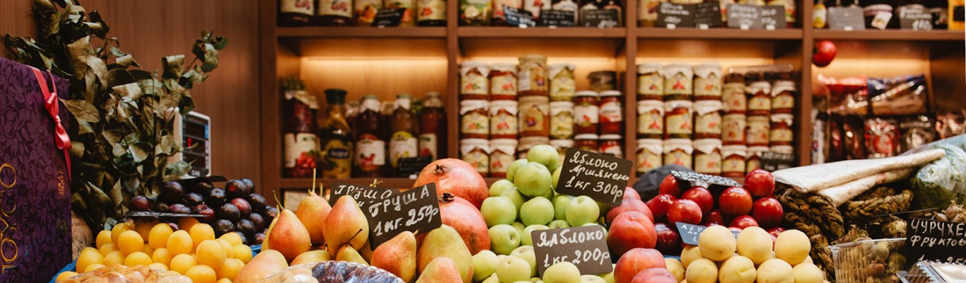 фермерский рынок