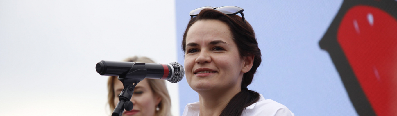 Светлана Тихановская