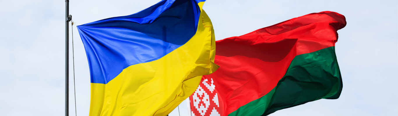 украина и беларусь