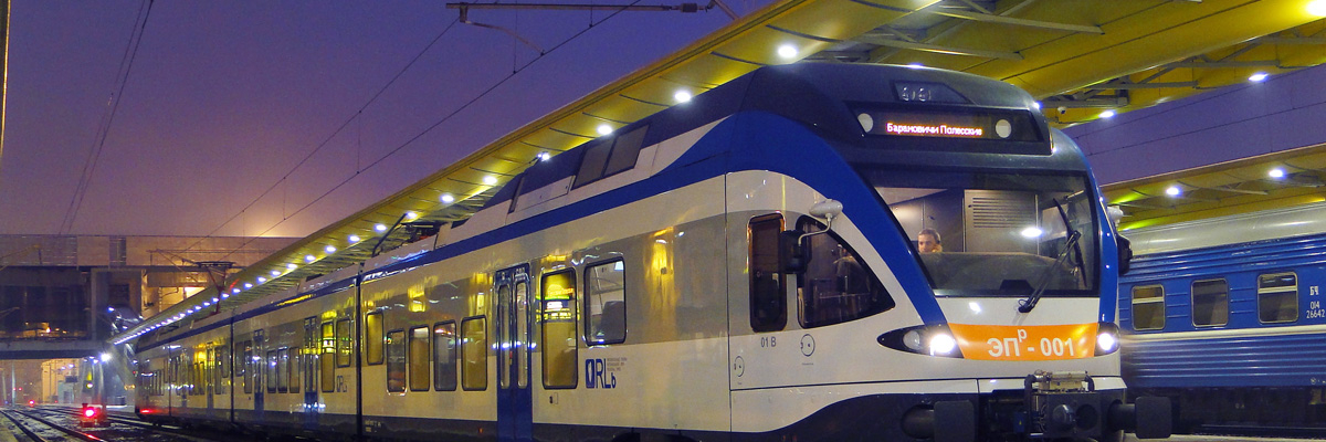 Belarusian railway