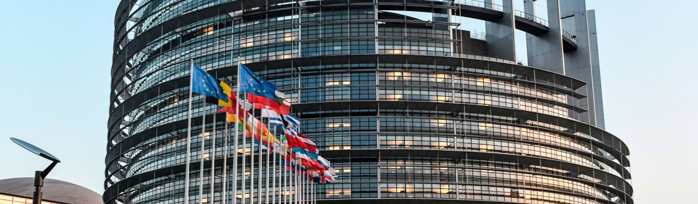 Европарламент