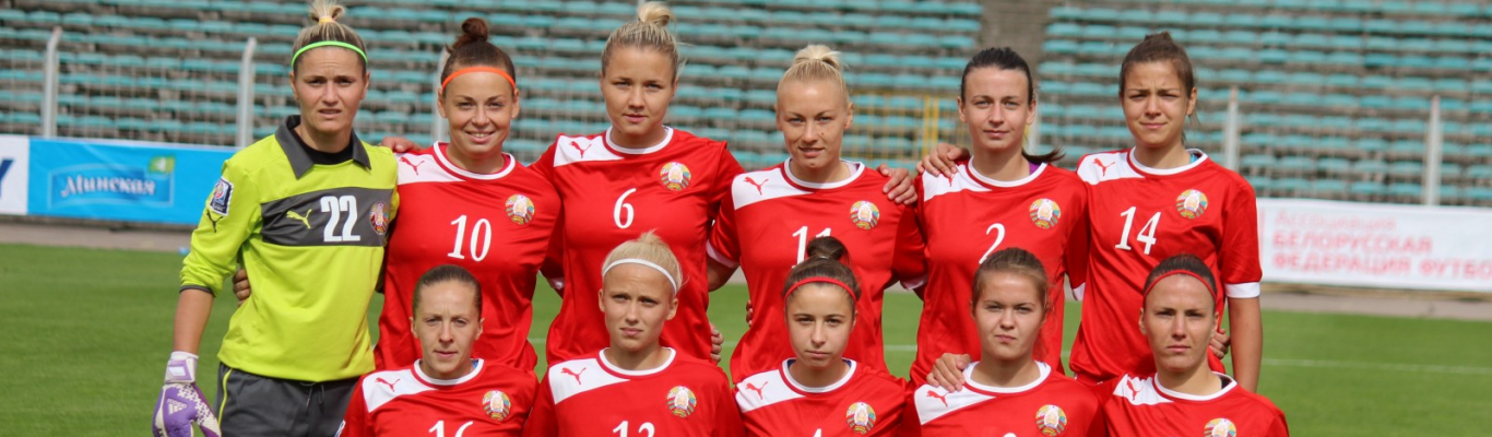 Women Football in Belarus