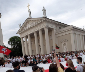 Путь свободы