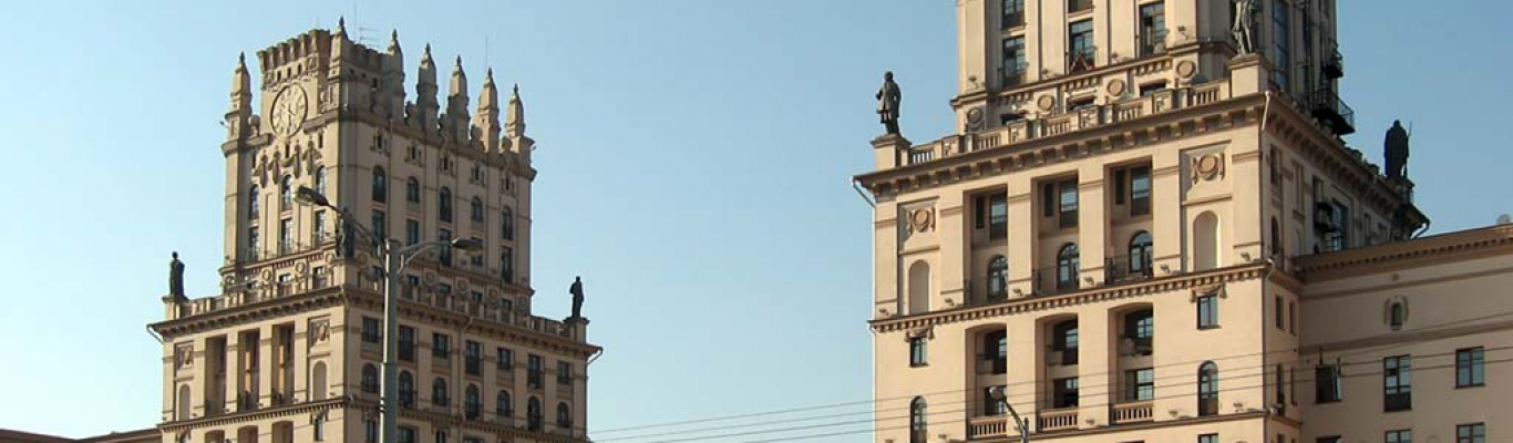 History_and_political_system