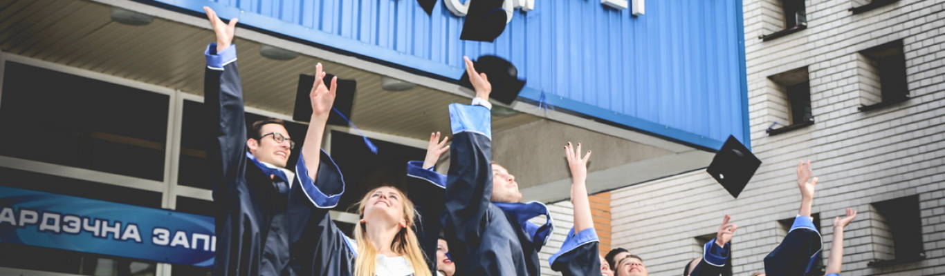 Признание белорусских дипломов за границей