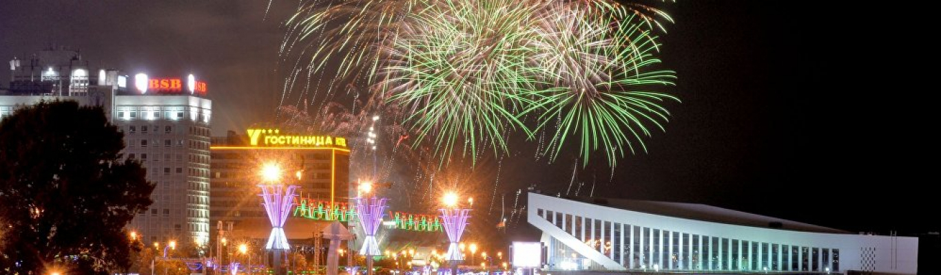 Public_holidays_in_Belarus