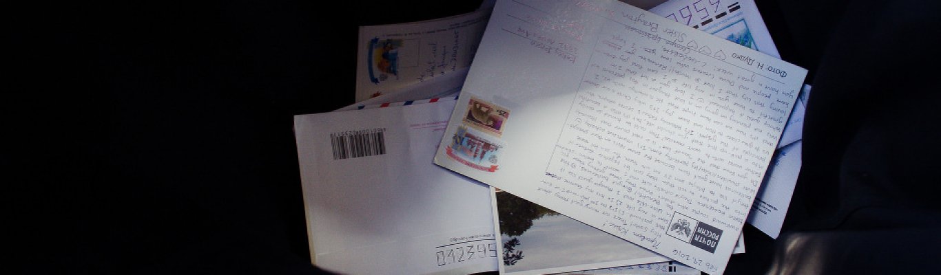 Postal_services_in_Belarus