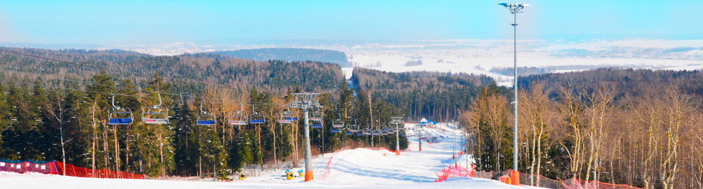 Ski resorts of Belarus