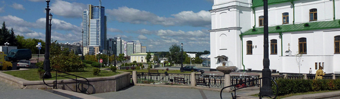 Geography_and_climate