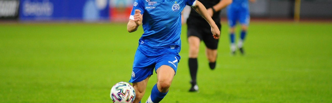 футбольная лига