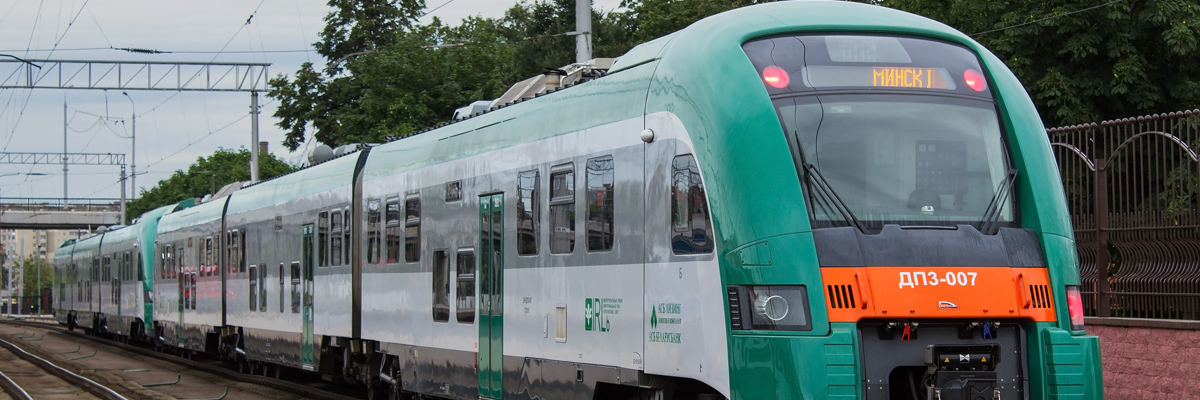 How to get from Minsk to Kiev and back