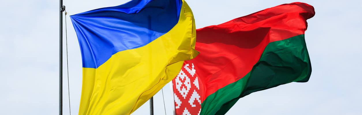 украина и беларусь