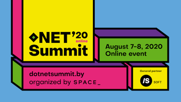 конференция