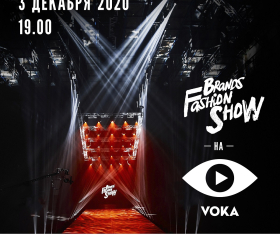 Brands Fashion Show