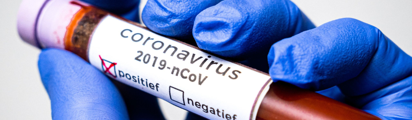 коронавирус