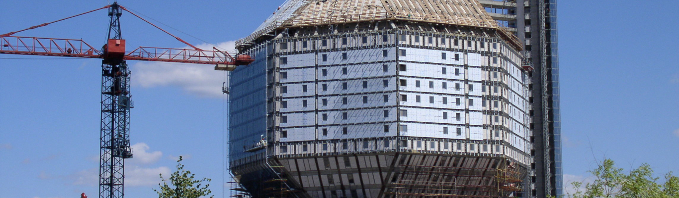 строительство