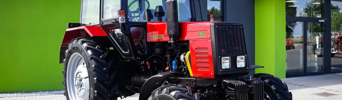 Трактор Беларус