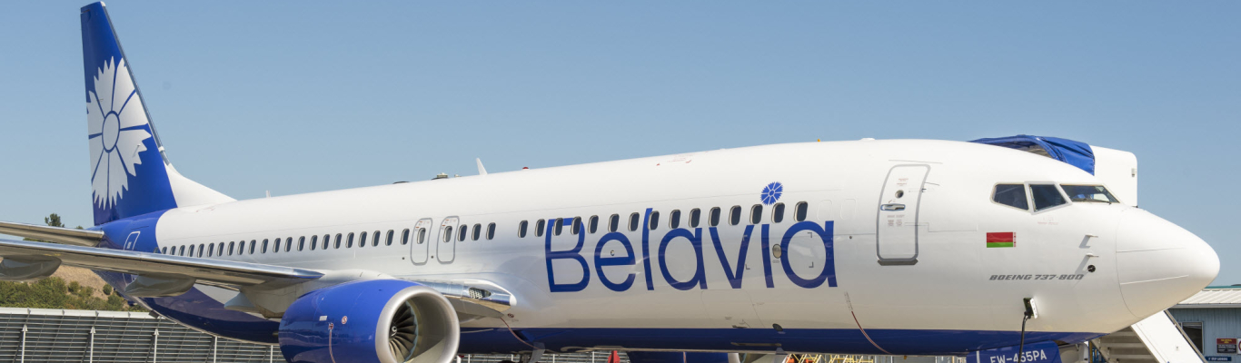 белавиа